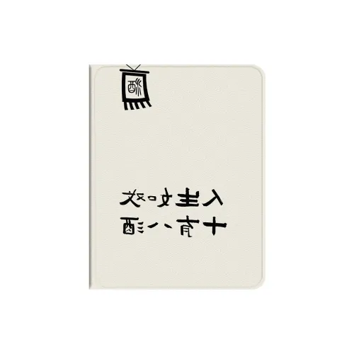 Baochengbao Tablet Protective Cases