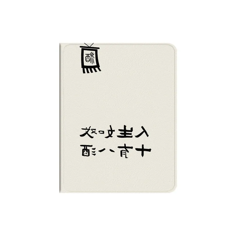 Baochengbao Tablet Protective Cases-0