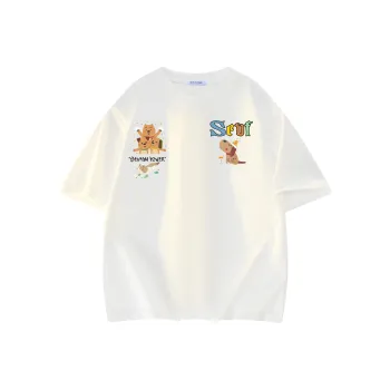 7 SEVFUN T Shirts Unisex