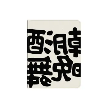 Baochengbao Tablet Protective Cases