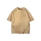 Coffee (Heavyweight 100% cotton)