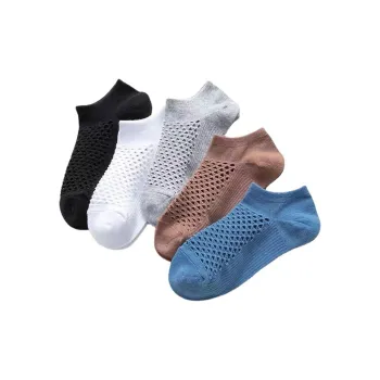 Gentle Welcome Ankle Socks Men's
