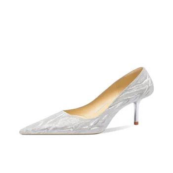 LOLY High Heels Box 8cm Women's Silver
