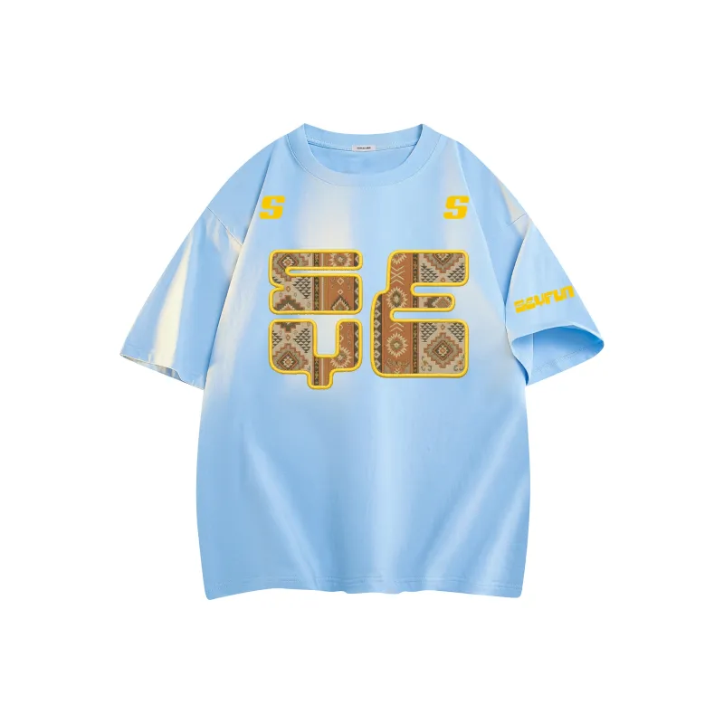 7 SEVFUN T Shirts Unisex-14
