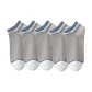 Light Gray 5 Pack