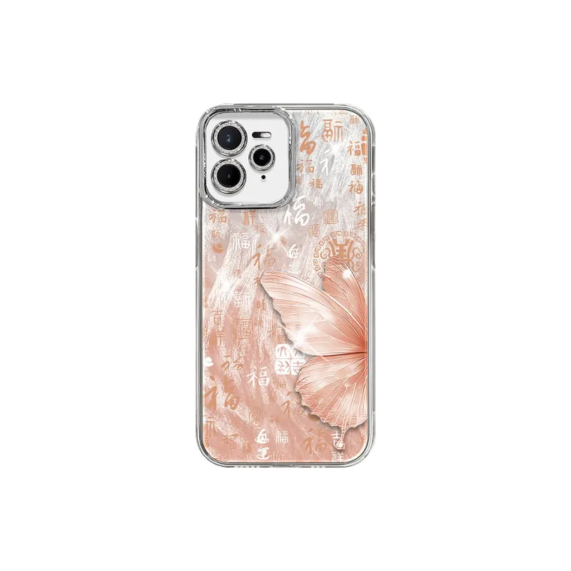 LANMUMU Phone Cases-5