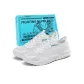 White (Box)