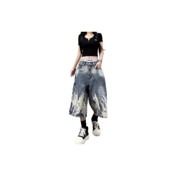 Fakeyoung Denim Shorts Unisex Blue