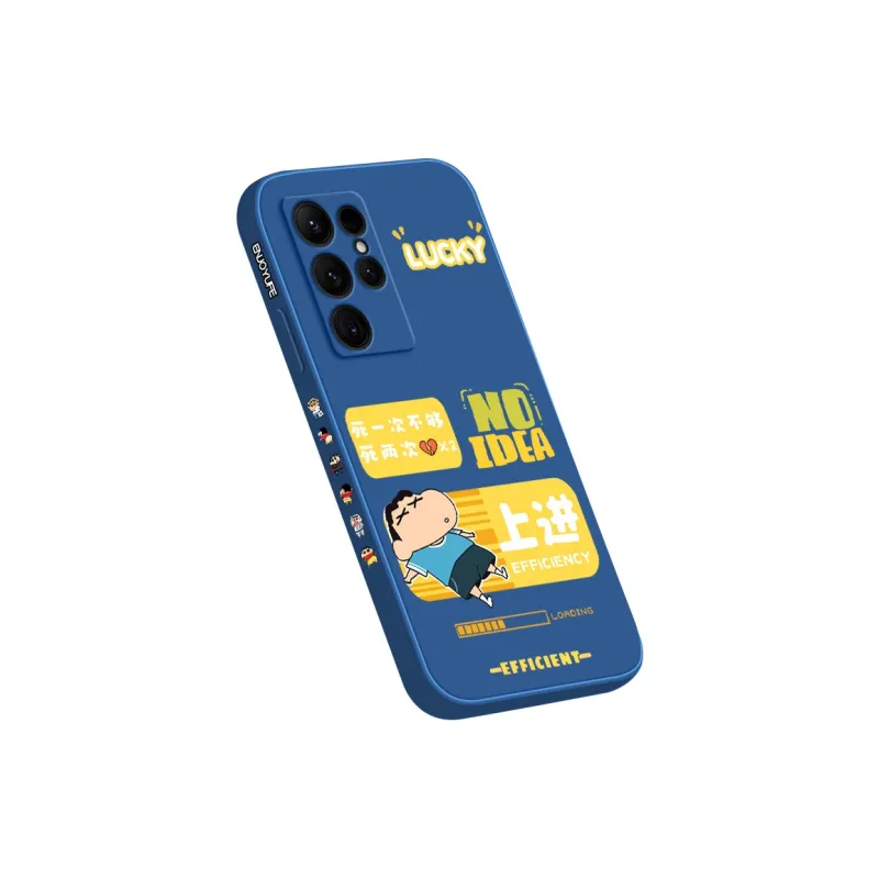 QINGMO Phone Cases-10