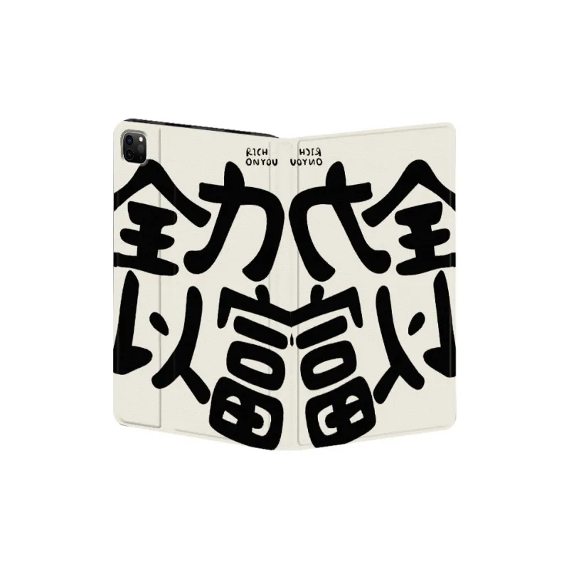 Baochengbao Tablet Protective Cases-2