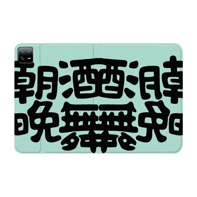 Baochengbao Tablet Protective Cases-23