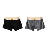 2 Pack (Black+Dark Gray)