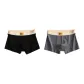 2 Pack (Black+Dark Gray)