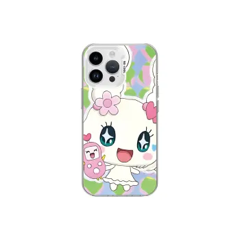 Ray chain Phone Cases
