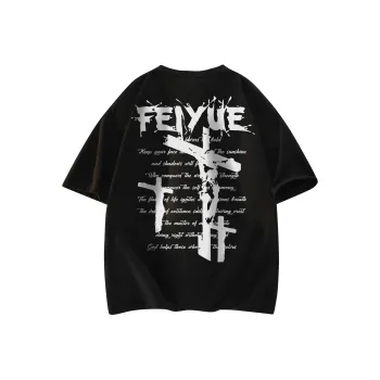 Feiyue T Shirts Unisex