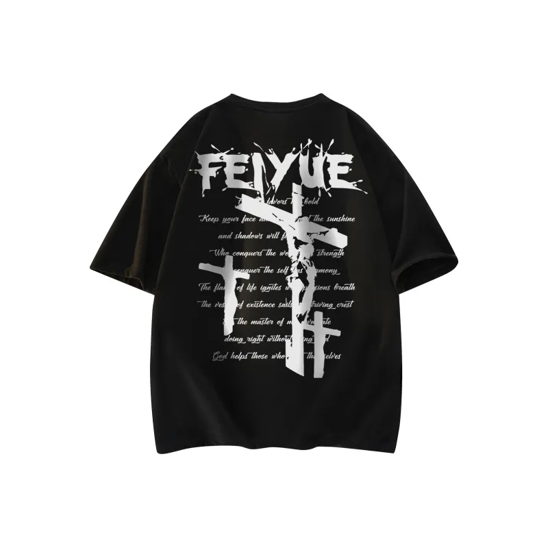 Feiyue T Shirts Unisex-8