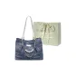 Royal Blue+Shopping Bag