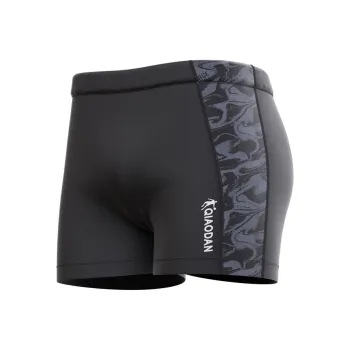 QIAODAN Swimming Shorts Men Black