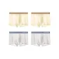 4 Pack[Cream Yellow+Cream Yellow+Mist Purple Gray+Mist Purple Gray]
