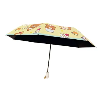Qiao Anju Umbrellas