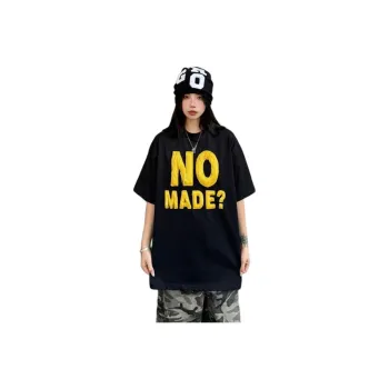 Fakeyoung T Shirts Unisex