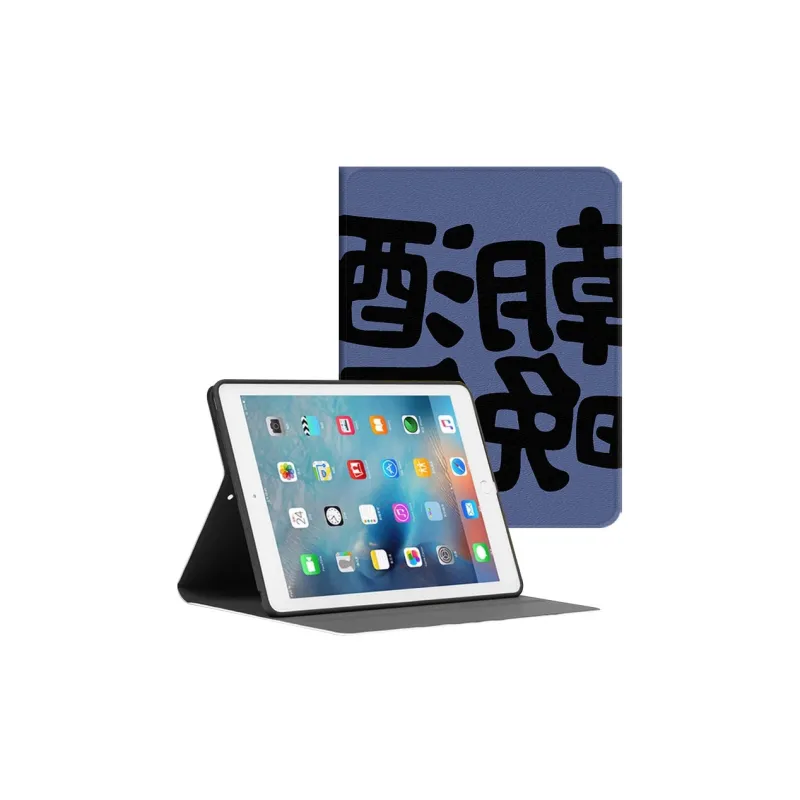 Baochengbao Tablet Protective Cases-17