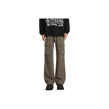 DUATOGE Casual Pants Men Brown 