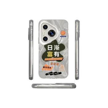 ZHENGGUANG Phone Cases