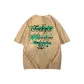 Coffee (Heavyweight 100% cotton)