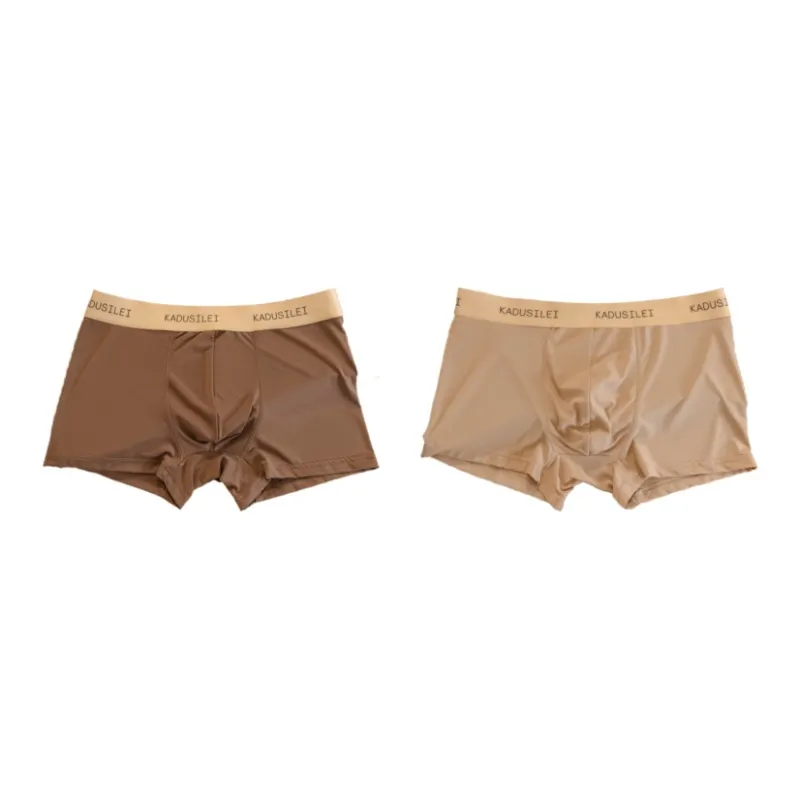 PLANDOO Underpants Men's 2 Pack-0
