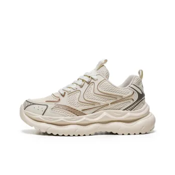 Magelly Shock Absorbers With Slip Resistant And Abrasion Resistant Properties Low Top Chunky Sneakers Men's