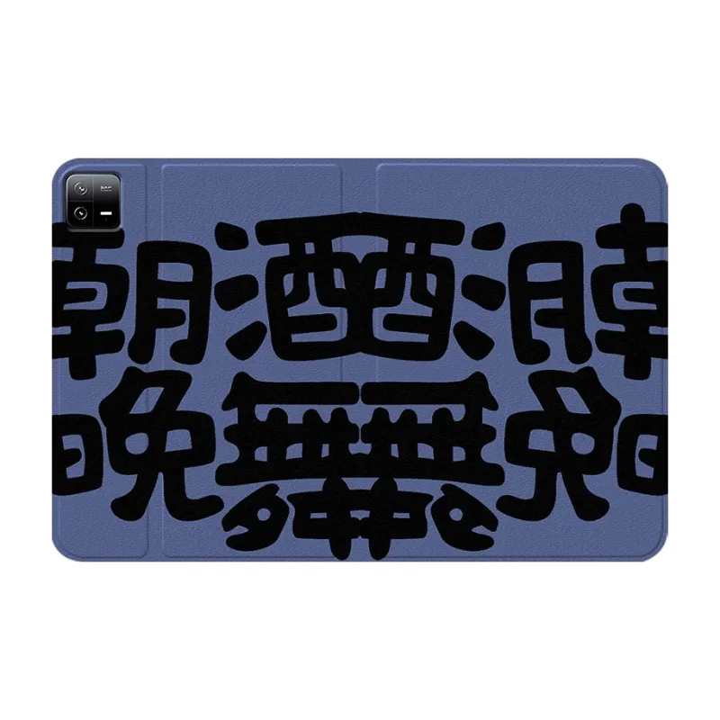 Baochengbao Tablet Protective Cases-19
