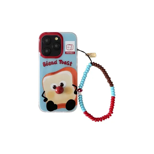 Wei Xin Phone Cases