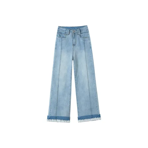 Mu Xiao Xin Jeans Women's