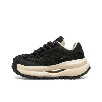 AD Height Increasing Abrasion Resistant Low Top Casual Shoes Men's