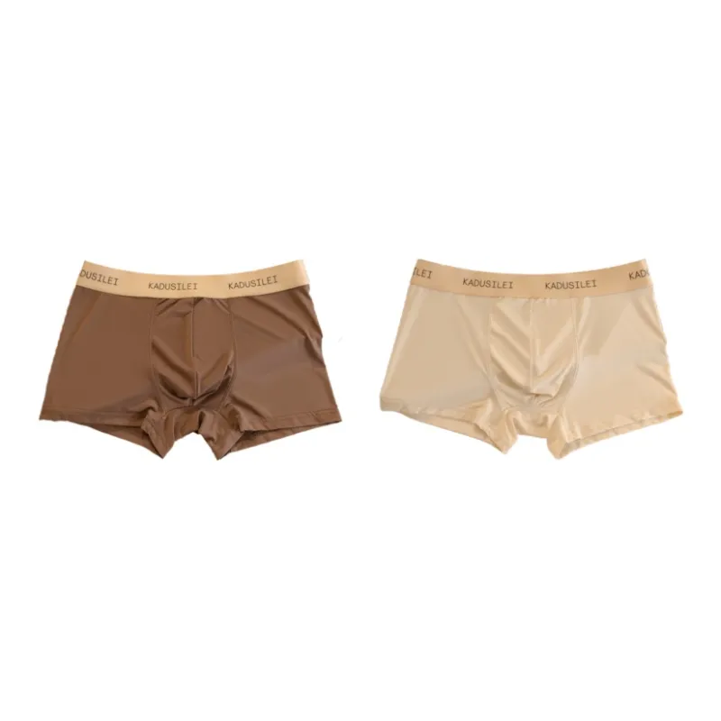 PLANDOO Underpants Men's 2 Pack-12