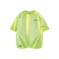 Gradient Neon Green