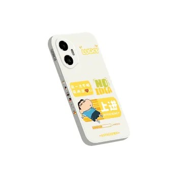 QINGMO Phone Cases
