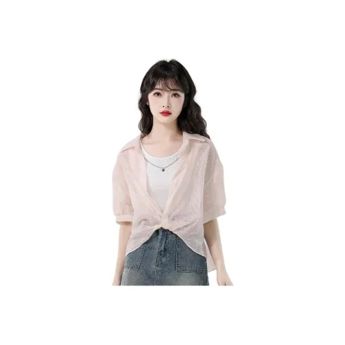 Mu Xiao Xin Shirt Matching Set Women's