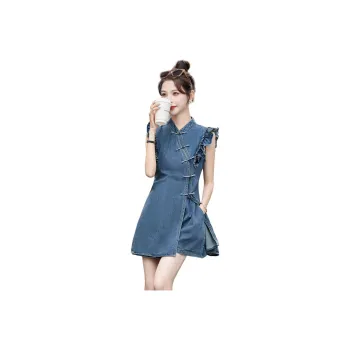 TEME Two Piece Skirt Sets Women's