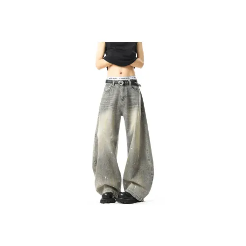 TH FABRICATE Jeans Women's Gray Couple's