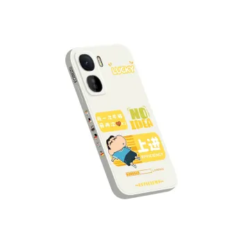 QINGMO Phone Cases