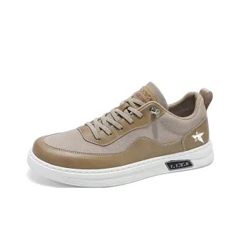 Bookish Star Anti Slip Wear Resistant Low Top Skateboard Shoes Men's