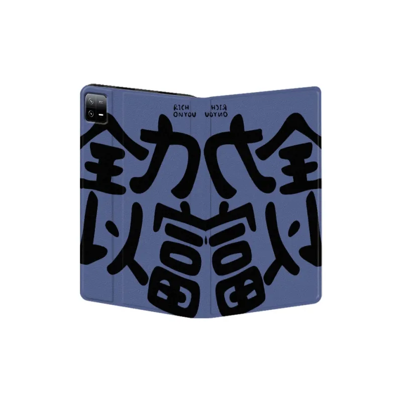 Baochengbao Tablet Protective Cases-18
