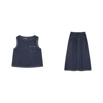 LUYOUYE Two Piece Skirt Sets Women's Vintage Denim Blue