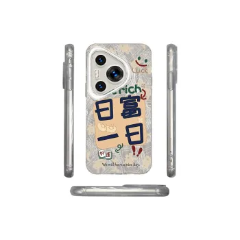 ZHENGGUANG Phone Cases