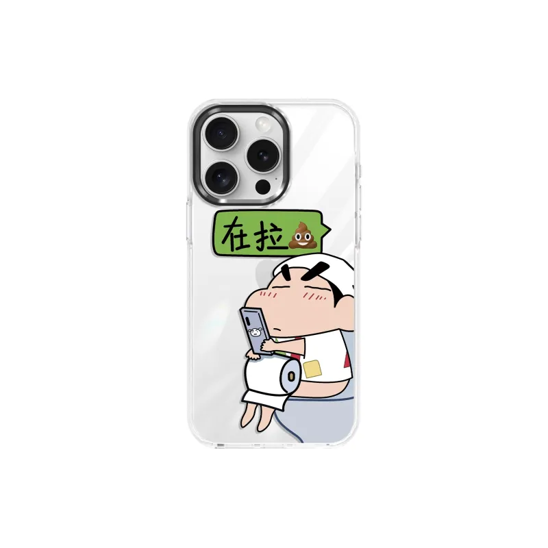 YADIQI Phone Cases-9