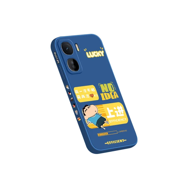 QINGMO Phone Cases-10