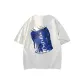 White Heather Gray (Blue Easy-Open Can)