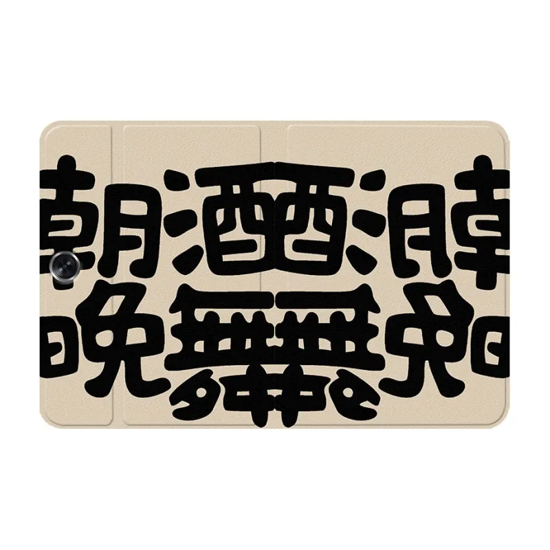 Baochengbao Tablet Protective Cases-7